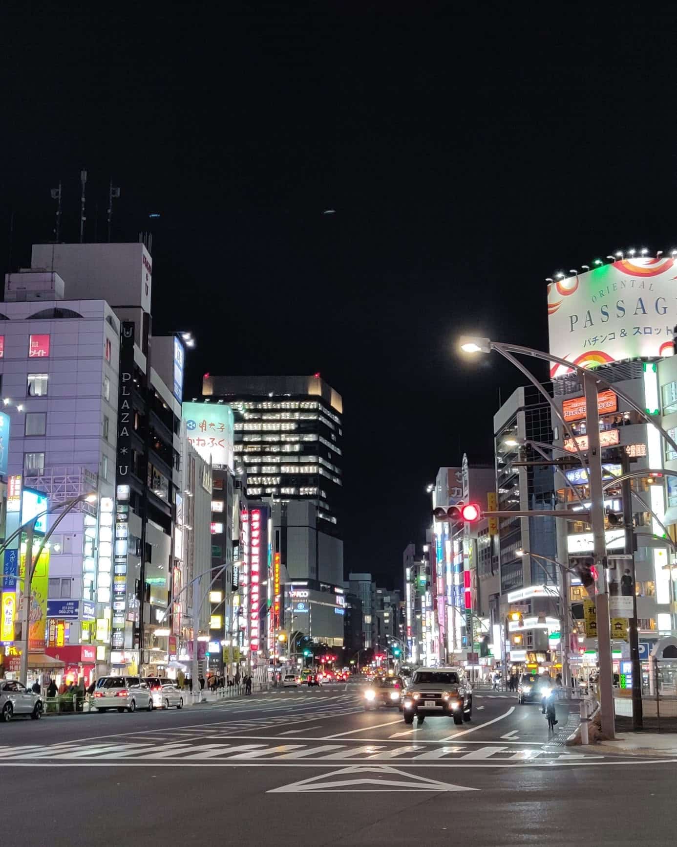 Tokyo - Japan 🇯🇵