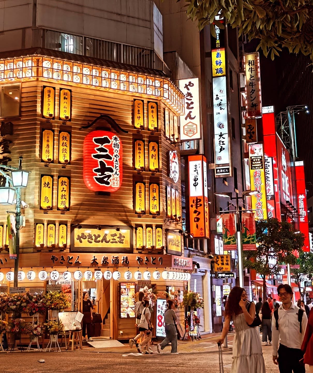 Shibuya - Tokyo - Japan 🇯🇵