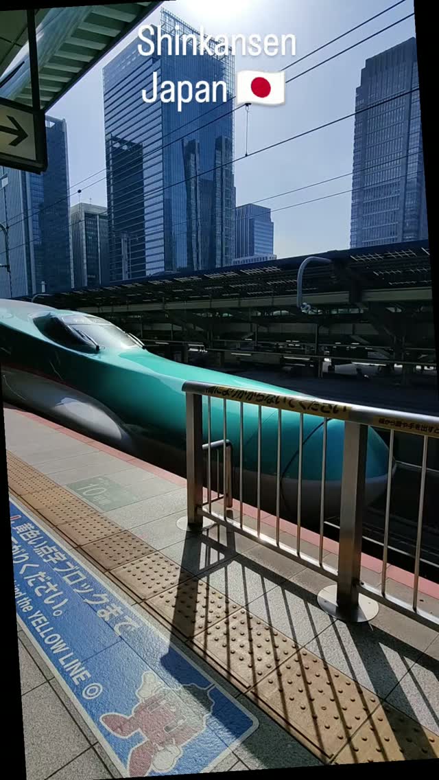 Shinkansen - Tokyo - Japan 🇯🇵
